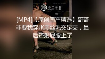 和从以前就最喜欢我的青梅竹马在女友不在时干不停的那三天 IPX-549