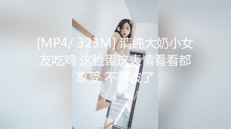 [2DF2]下班后同事日常活动 6p杂交性爱 [MP4/164MB][BT种子]