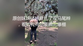 [MP4/ 481M] 激情淫趴 健身小姐带着他的健身闺蜜，玩点刺激的 2V2同房互换 如果能带老婆和她闺蜜来一次