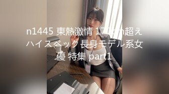 活久见啊，一个真男人和一个大屌妖艳的人妖 一起操一个美眉，这算是3P还爽双飞？