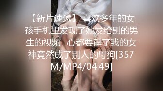 骚老婆的屁股又白又肥