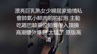 ⚡反差萝莉萌妹⚡极品呆萌美少女【呆呆酱】超极品身材白虎嫩穴又粉又嫩又紧 诱人小白兔晃动惹人眼 做爸爸的小母狗 (2)