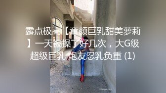 漂亮可爱学妹放学后穿着校服做爱，表面乖巧的萌妹子背地里是个小骚货，大长腿少女清纯与风骚并存 (2)