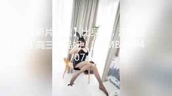 p站Adelina Gora，电动马达【79V】 (41)