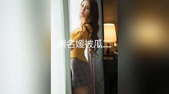 最新购买分享海角社区禽兽父亲最爱我女儿❤️父女乱伦与女儿禁忌之爱和女儿的第一次