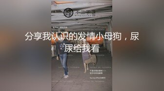 【展会走光】CAS车展模特走光车模 刁鉆摄影师 第1期 精彩绝对引爆妳的眼球 (19)