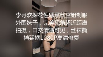 星空传媒XKVP048暴躁女交警惨遭纨绔官二代强操