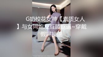 [MP4/ 753M] 大奶美女 身材超好 细腰大肥臀 被大肉棒无套猛怼 白虎鲍鱼 射了满满一肚皮