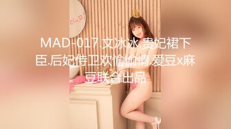 美女伪娘夏姬第三集