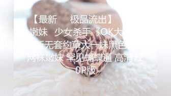 巨乳女神！全身给美女擦上润滑油，爆插美女的肥逼，美女叫的好舒服啊高清