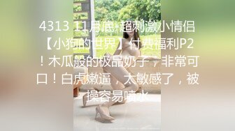 STP13393 专操外国妞 俄罗斯金发姑娘 长的漂亮身材一级棒 口活啪啪强还听话