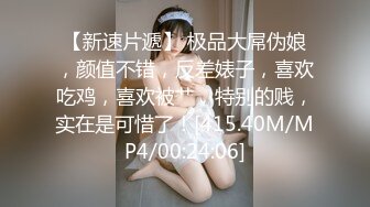 蜜桃传媒PMC152绿帽老公带儿子怒操小老婆-唐茜