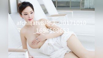 【三太子探花】斥资20万进驻外围圈，精神小伙干极品美少妇，黑丝诱惑近景AV视角，体力强悍精彩不断