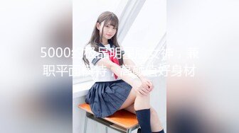 [MP4]STP24090 天美传媒 TM0155 快递小哥送货上门 看到漂亮学生妹不穿內衣的大學生 心生歹意推到强奸 VIP2209