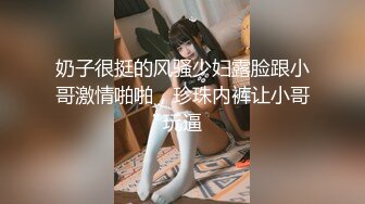 [MP4/2.77G]【精品】牛人啪啪大神【信义赵又廷】Xinyimark 付费视频3女主