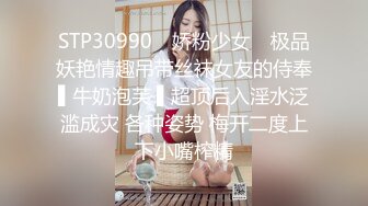 [MP4]STP25712 第二炮火力全开，骚逼干红肿，内射，瘫软在床 VIP2209