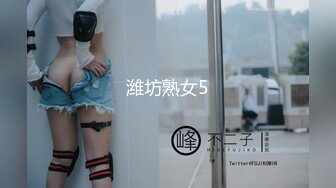 [2DF2] 风骚淫荡少妇，粉嫩大胸白皙皮肤，文轩啪啪干高潮 - [MP4/93.4MB][BT种子]