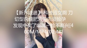 麻豆传媒 MM-057《性爱发廊》巨乳设计师的诱惑-吴梦梦