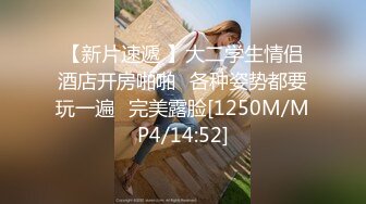 [MP4]STP29689 SA国际SAT-0060《十二星座的性爱开关》之巨蟹座 VIP0600