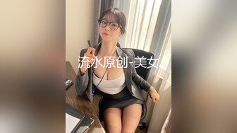 后入骚货母狗，骚话连篇