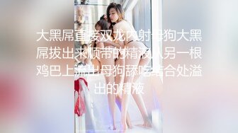 奶瓶 性感黑色上衣搭配性感黑色长裙 身姿苗条曼妙 极致美腿性感动人[83P/156M]