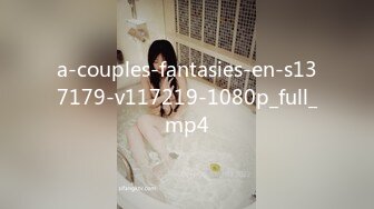 [MP4/768MB]麻豆傳媒&amp;皇家華人HJ-088一年都沒有高潮的人妻