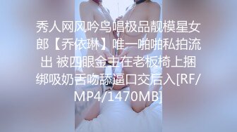 [MP4/ 1.56G] 白丝美女吃鸡深喉啪啪 被黑祖宗超大肉棒各种姿势无套输出 表情舒坦 鲍鱼外翻 爆吃精