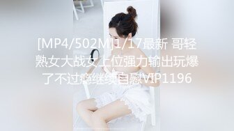 yooh私拍 穷人女神有钱人玩物单挑3P各种性爱 (1)