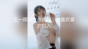 【新片速遞】✌大神【小竹子】步行街女厕背杀全套，全是漂亮大屁股，有几个拍到脸了，一次看过瘾❤️（720P-2K原档无水印）✌【2710MB/MP4/43:42】