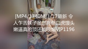 【下集】小彩虹暑假新作系列第十四弹,邀约同事一起开苞鲜肉弟弟