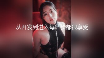 【精品厕拍】全景CP都是青春靓丽颜值的极品粉嫩妹子 (8)