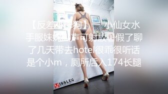 [MP4]麻豆传媒 MD-0225《骚女水电工》湿身欲女兄弟轮插 玥可嵐