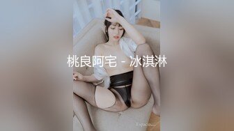 2024一月最新流出❤️厕拍极品收藏⭐巅峰视角系列⭐商场后拍几个颜值阴唇粉嫩的白虎靓妹