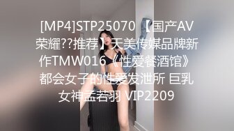 善良的小嫂子 极致体验双飞嫂子阴臀娃娃 相互玩具手淫 欲求不满嫂子抢肉棒 被淫臀娃娃榨射了