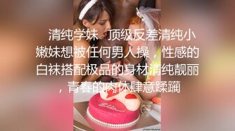 福利精品 OnlyFans网红Ms.PuiYi 巨乳骚少妇自拍视图合集[158P+13V/534M]