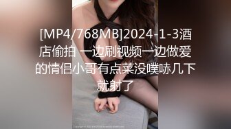 《绿帽淫妻✿极品骚婊》让老婆穿好黑丝给单男试试威力，看著老婆一阵阵高潮，绿帽男友边撸管边看黑丝女友被单男操到高潮