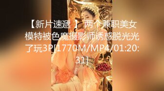 浓眉大眼女神--极品尤物【东方空姐】美足、美穴、美音诱惑，肥美的鲍鱼可口多汁，手指狂插不止，淫骚叫床’啊好难受哥哥，好难受呀‘！