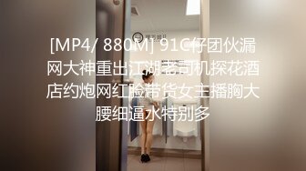 kcf9.com-被男友开发调教而成的泰国群P女王「unicorn_2808」OF私拍 睡半夜被单男钻进被窝折腾射完还要做