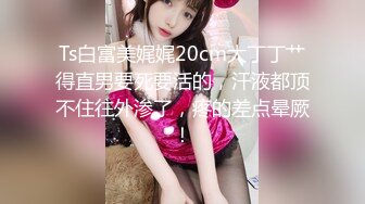 极品女神知名P站国人博主NailsA全作品收录 手交+口交+足交+后入