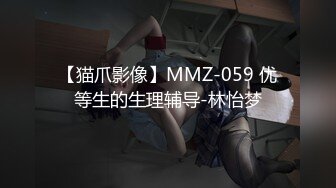 [MP4]STP32955 蜜桃影像传媒 PMC475 被婆婆欺辱的妻子色诱公公臣服 艾玛 VIP0600