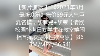 [HD/1.7G] 2024-11-11 三只狼SZL-017温柔妩媚妖娆E奶美容师