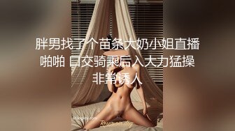 JK小学妹清纯的小学妹才是最爱 白里透红的小粉穴嫩的想亲一口 纯欲的外表与放荡的淫叫 反差感超强