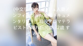 《绝版重磅经典收藏》CP界天花板女厕隔板缝洞中特写偸拍超多小姐姐美少妇方便亮点多靓妹先吐后尿高跟女尿尿还把B掰开 (3)