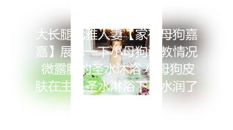 《最新流出反差萝莉》推特网红百变COSER叛逆情侣【洛丽塔】千元露脸土豪任务定制~公园露出楼道啪啪内射1