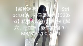 SWAG 肛交小母牛双穴轮插最後被射在屁眼里面了   Princessdolly