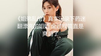 【极品性爱❤精品泄密】2022最新反差婊《8》性爱私拍流出❤15套美女良家色影甄选 人前女神 人后母狗 高清720P版 (4)