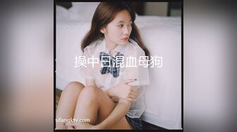 涩会传媒 SH-015 心甘情愿被极品女神调教的快递小哥 女神的B就是香 余默