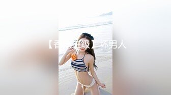 ✿淫荡娇妻✿叫这么大声不怕你老公生气吗？他现在就喜欢看我被别人操，现在肯定在偷偷打飞机！绿帽献娇妻给别人操