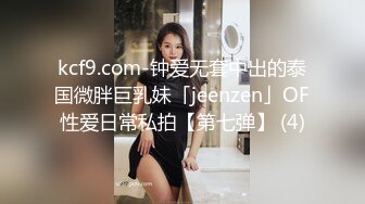 [MP4]新人下海尤物美少妇！性感短裤跪着吃屌！翘起屁股求操，扶细腰后入猛怼