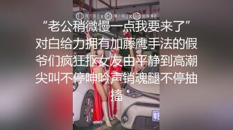 最新福利青春无敌推特极品可甜可盐白虎馒头一线天女神【乖仔小A】私拍，各种道具紫薇啪啪，这嫩B太诱人太想肏了 (1)